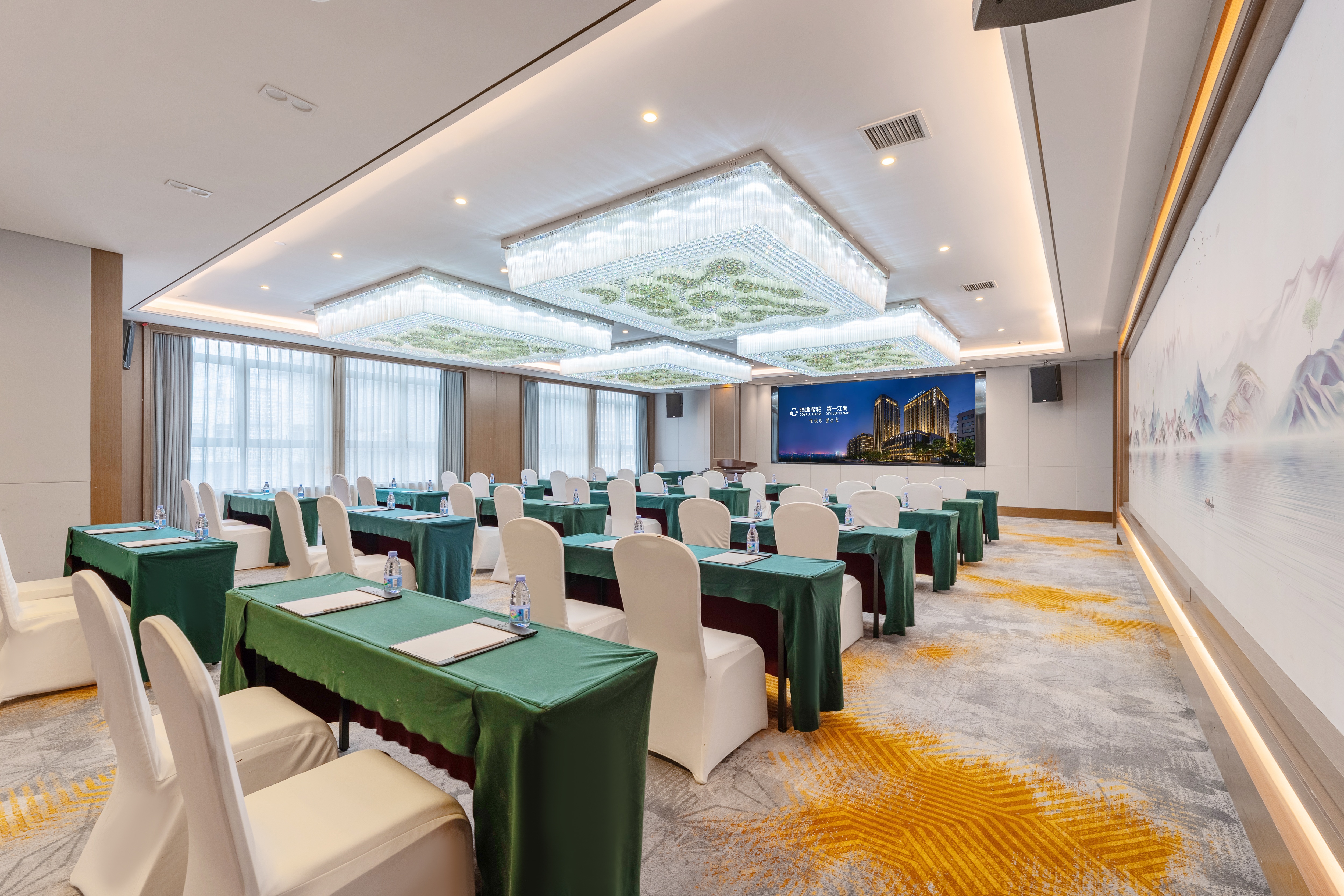 朗丽兹酒店（成都昭觉寺南路地铁站店）忆江南会场图