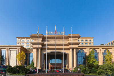成都星宸航都国际酒店会议场地封面图