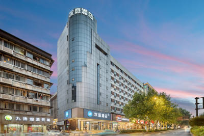 汉庭杭州武林广场酒店会议场地封面图
