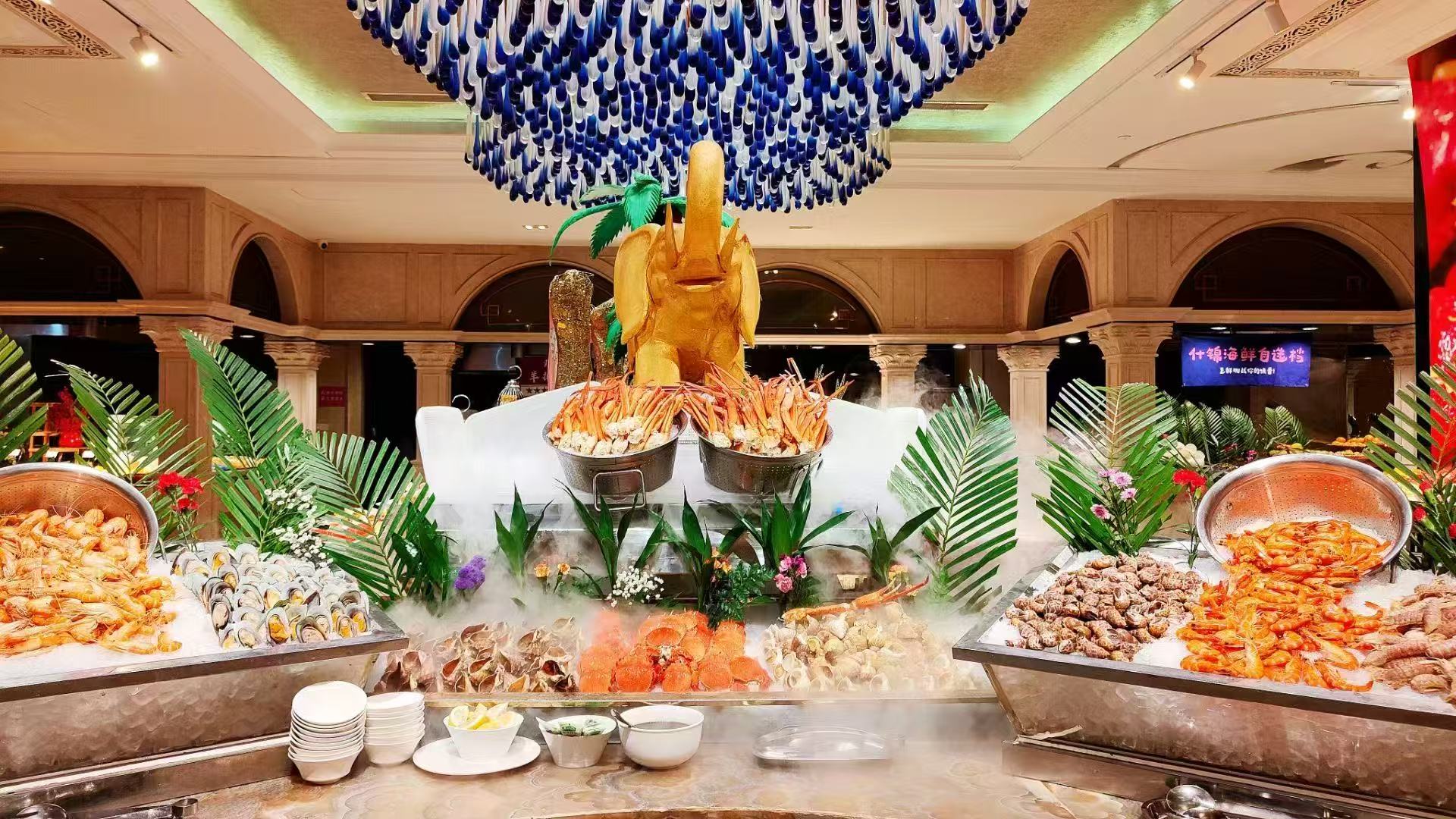 成都星宸航都国际酒店餐厅