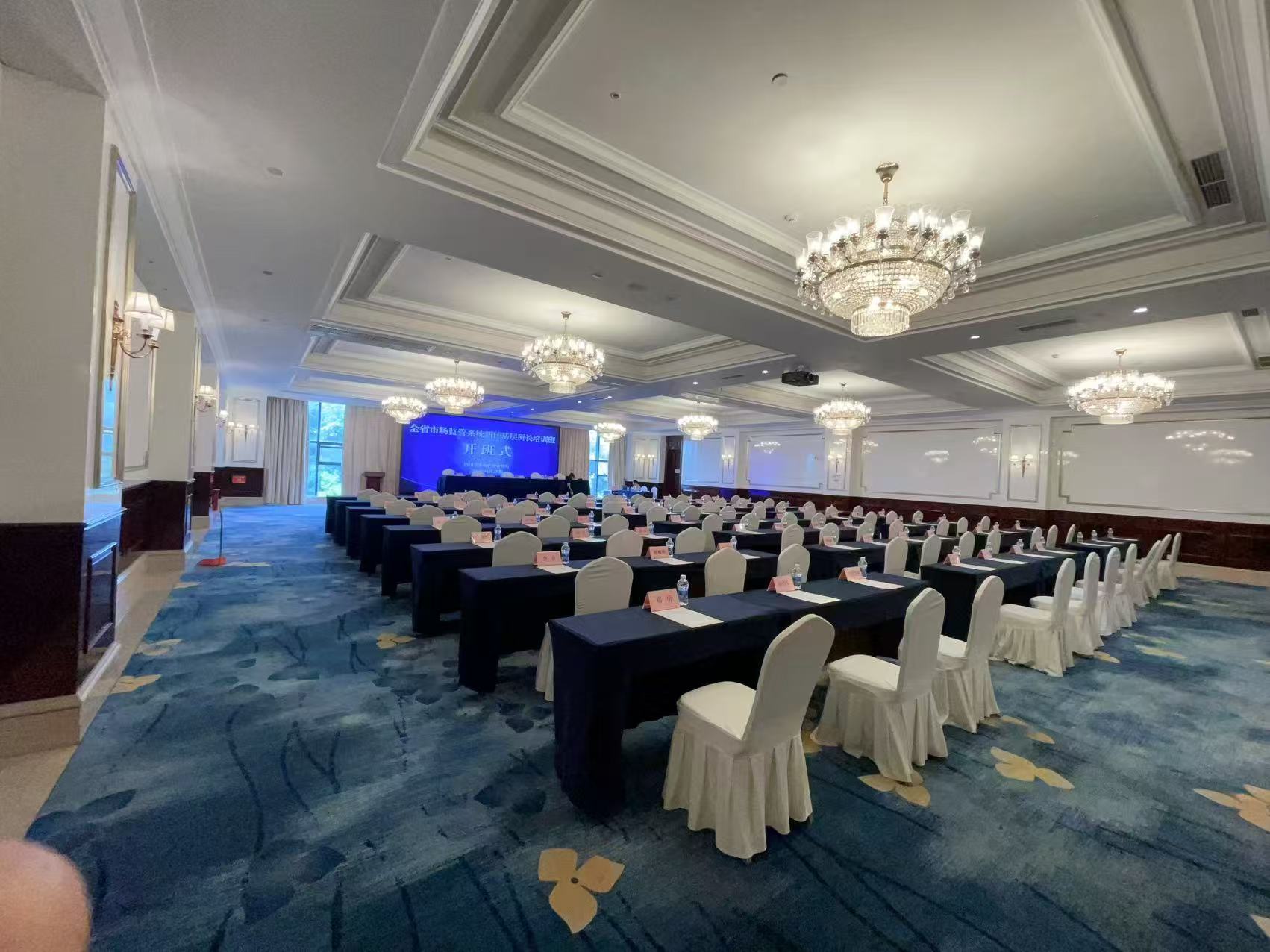 成都星宸航都国际酒店航都厅会场图