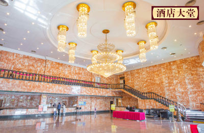 广州百花山庄度假村大堂