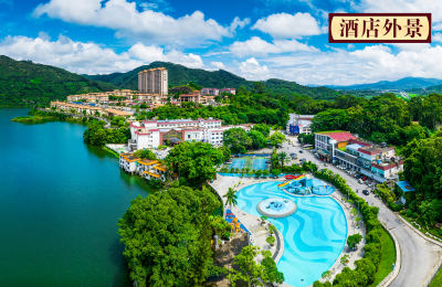 广州百花山庄度假村会议场地封面图