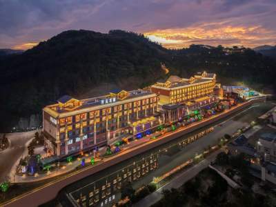 罗浮山力天开元名都酒店会议场地封面图