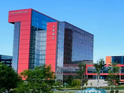 成都东部美爵酒店会议场地封面图